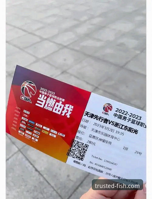 乐鱼体育平台观赛体验深度评测：从WCBA总决赛G1看流畅观赛与信息获取