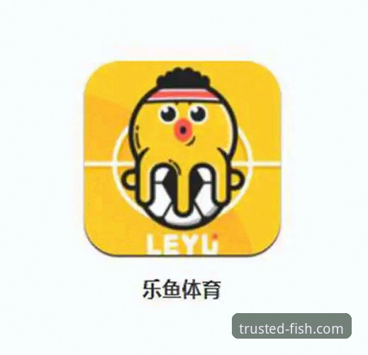 乐鱼体育客服电话多少？如何快速获取官方帮助？
